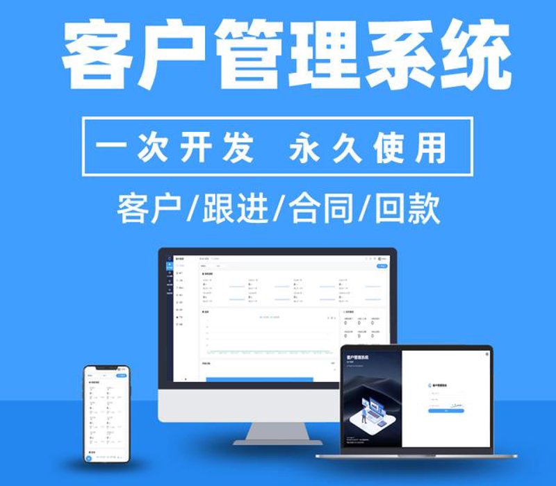 信息海洋中的光芒:搜索引擎优化技术解析